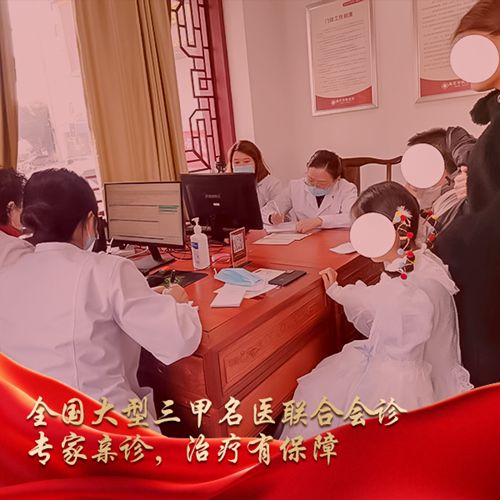 告别假期“高原红”，南京华肤皮肤病研究所带来修复新方案